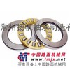 推力滚针和保持架组件AXK系列AS1024，LS1024