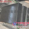 金诺400*600mm大理石检测平台