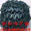 供应锻造耐磨轮胎保护链，加厚轮胎保护链