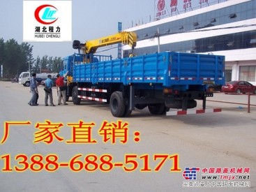 陕西东风小三轴随车吊卖多少钱？13886885171
