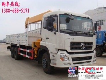 东风后双桥随车吊去哪儿买？价格？13886885171