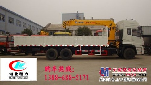 厂家直销东风后双桥随车吊价格实惠13886885171