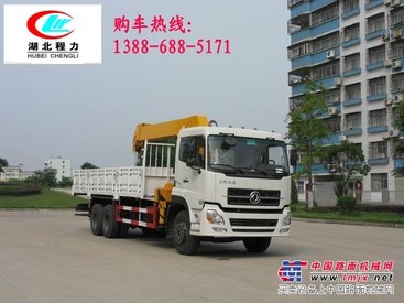 云南东风后双桥随车吊卖多少钱?13886885171