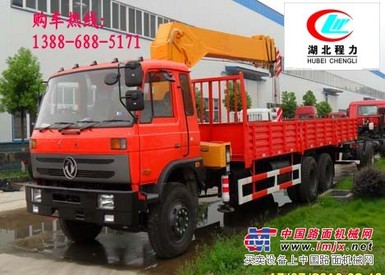 南昌东风后双桥随车吊卖多少钱？13886885171