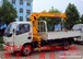 东风/7吨随车吊价格 小7吨随车吊价格 点击 了解产品资料
