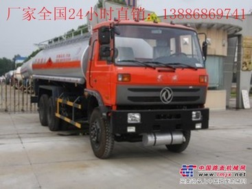 5-8方油罐车价格 油罐车哪里买 油罐车图片