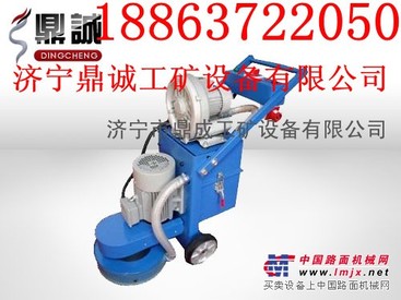 低污染高环保便快捷手扶式环氧地坪打磨机一机多用