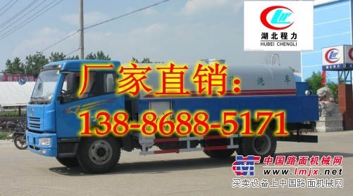 哪個品牌的高壓清洗車賣的好？13886885171多少錢？