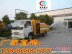 厂家供应东风和解放高压清洗车13886885171价格