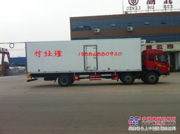 信阳洛阳解放东风江淮4.2米7.5米9.6米鲜肉冷藏车厂家