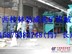 【供应】桂林洗矿机选桂林劲威选机械从