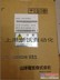 Q2AA18550RXS00