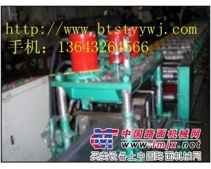 C型钢檩条机