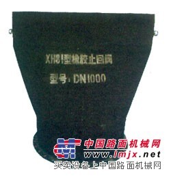 三亚市鸭嘴阀规格型号全的专业生产商0371-64591058