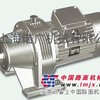 噪声小WB150铝合金微型摆线减速机 上海诺广