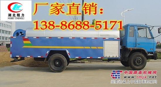 東風145高壓清洗車去哪兒買？13886885171多少錢？