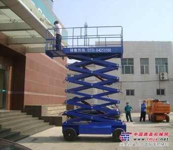 剪叉移动升降机、高空作业升降机械