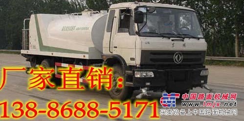 東風(fēng)145高壓清洗車湖北多少錢？13886885171