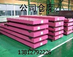 供应美国-01不变形油钢-合金模具钢材