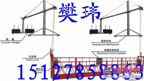 供应福建电动吊篮漳州高空作业吊篮价格