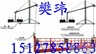 供应福建电动吊篮漳州高空作业吊篮价格