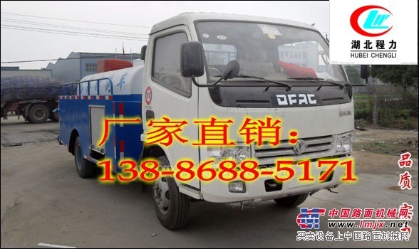 東風金霸高壓清洗車湖南賣多少錢？13886885171