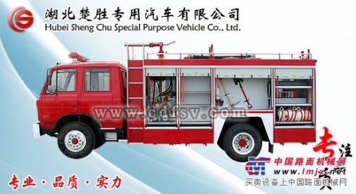 水罐消防车|北京消防车多少钱