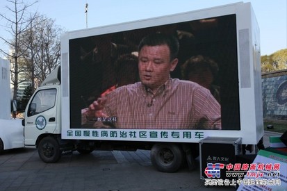 ！LED宣传车生产厂家质量好的LED宣传车成产厂家