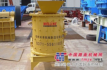 优点集合者-复合式破碎机