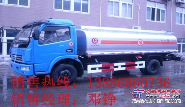 上海2-60噸油罐車哪賣 谘詢價格撥打13886860736