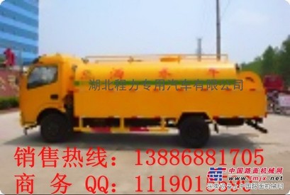 东风4吨高压清洗车产品资料 价格多少钱