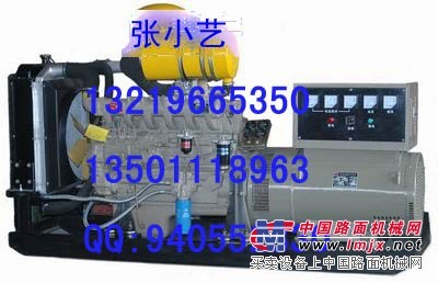 江苏南京出租空压机南京空压机出租南京空压机出租