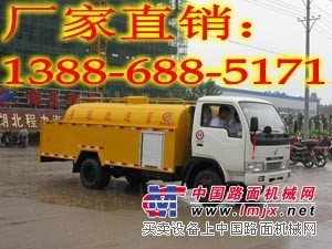 湖南東風福瑞卡高壓清洗車報價多少？13886885171