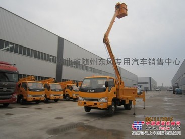 路灯安装车 高空作业山西推荐