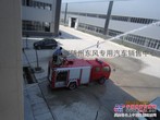 准备出口的消防洒水车 消防车