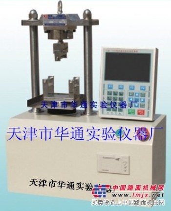 YDW-10水泥抗折试验机，数显水泥胶砂抗折机