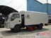 福田扫路车|福田时代扫路车|福田瑞琪扫路车|扫路车生产厂家