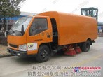 江铃扫路车|扫路车价格|扫地车价格|江铃道路清扫车