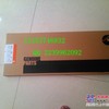 “特雷克斯3303”康明斯M11缸垫4022500缸垫