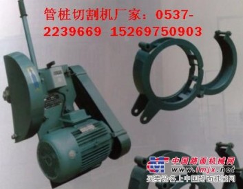 管桩切割机HQZ-350