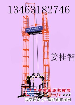 供应石家庄龙门架