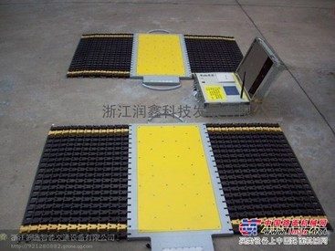 跟得上潮流的润鑫无线便携式称重仪