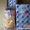 舜诚供应红岩杰狮5041797649机滤
