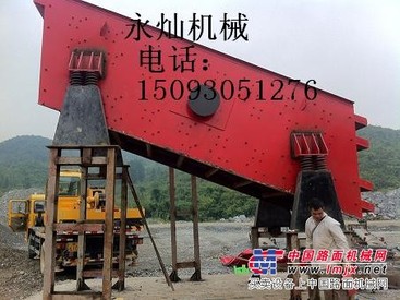 供应海拉尔石子破碎机，小型石子生产线，对辊细碎机