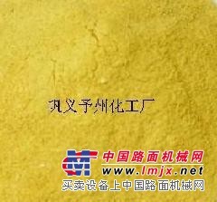 黄山聚合氯化铝价格净水剂六安聚合氯化铝铁厂家供应