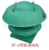 亚太BDW-87-4型离心式屋顶风机专业优质