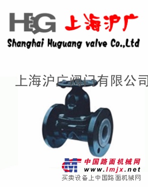供应英标手动隔膜阀EG41