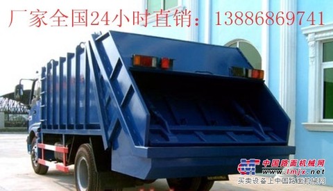 河南垃圾车价格 河南垃圾车哪里买 河南垃圾车图片