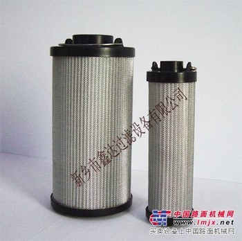 0950R010BN4HC  贺德克HYDAC过滤器滤芯 