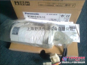 MSMA042A1G